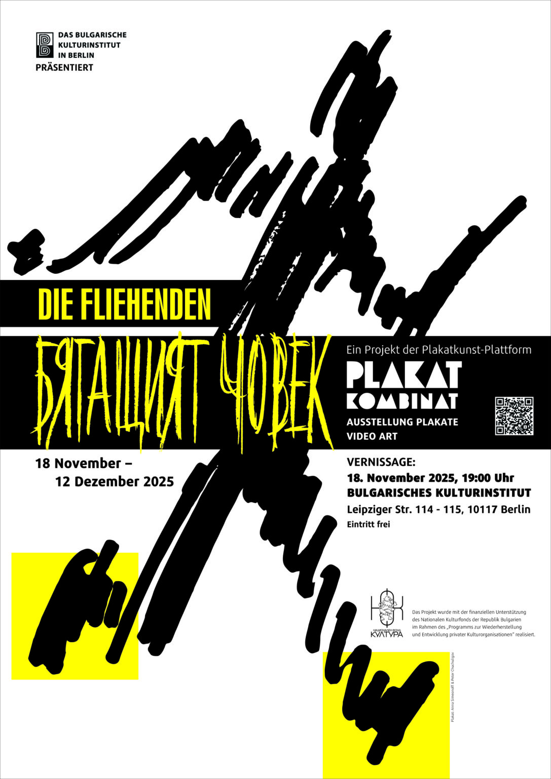 AUSSTELLUNGSERÖFFNUNG „DIE FLIEHENDEN“ – PLAKAT KOMBINAT - Bulgarisches ...